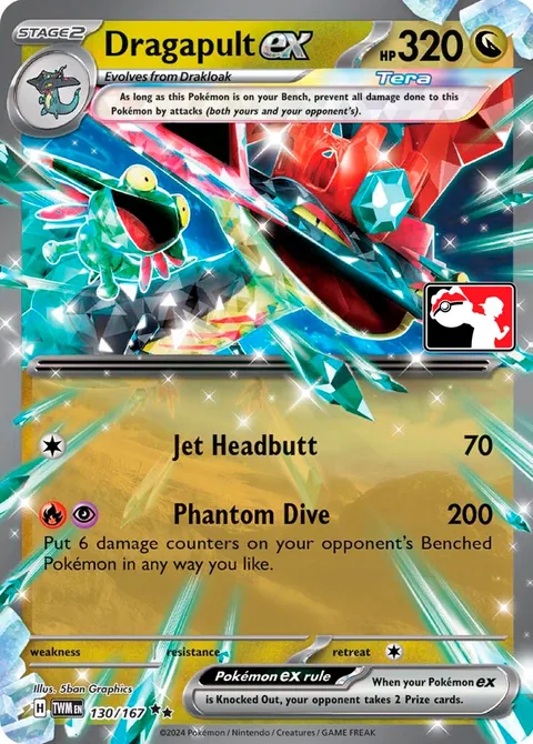 Dragapult ex [Jet Headbutt | Phantom Dive]