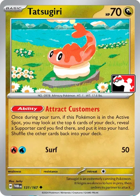 Tatsugiri [Attract Customers | Surf]