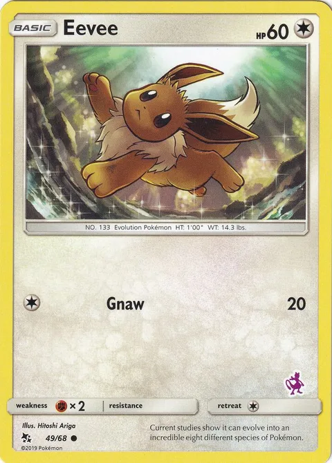 Eevee [Gnaw]