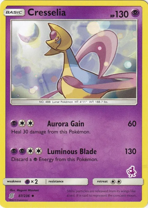 Cresselia [Aurora Gain | Luminous Blade]