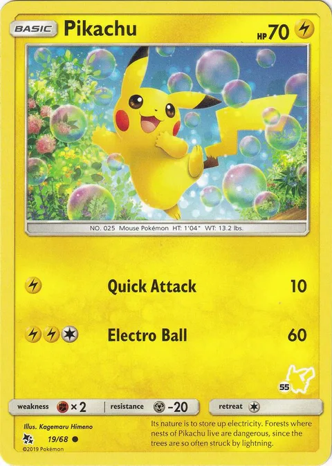 Pikachu [Quick Attack | Electro Ball]