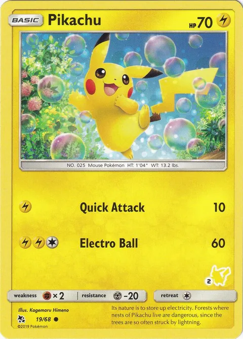 Pikachu [Quick Attack | Electro Ball]