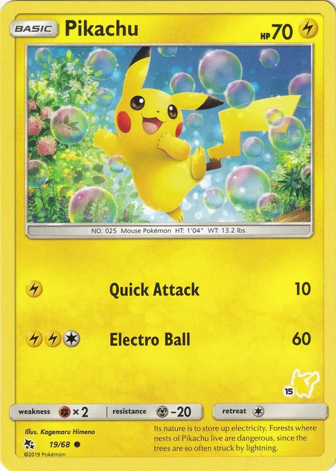 Pikachu [Quick Attack | Electro Ball]