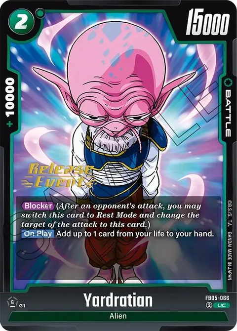 Yardratian (FB05-066) [Fusion World]