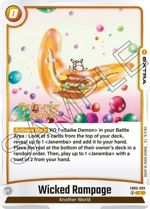 Wicked Rampage (FB05-093) [Fusion World]