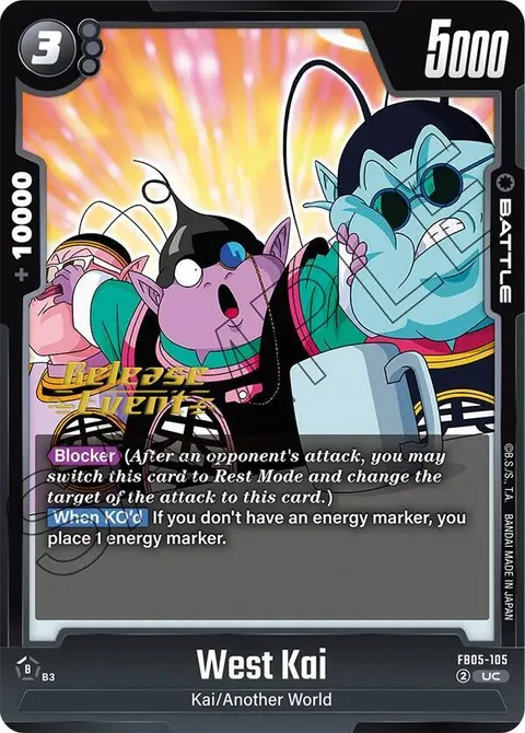 West Kai (FB05-105) [Fusion World]