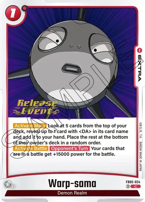 Warp-sama (FB05-024) [Fusion World]