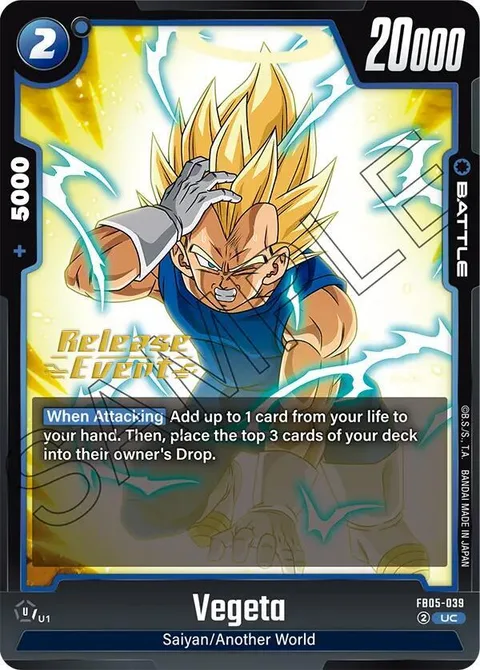 Vegeta (FB05-039) [Fusion World]