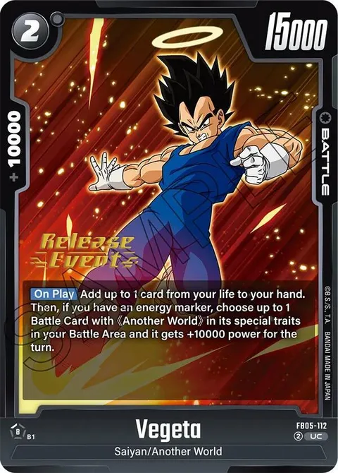Vegeta (FB05-112) [Fusion World]