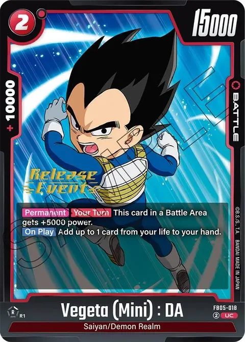 Vegeta (Mini) : DA (FB05-018) [Fusion World]