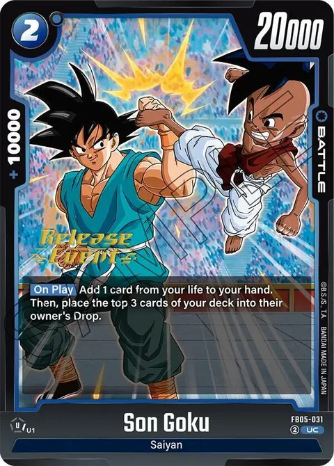 Son Goku (FB05-031) [Fusion World]