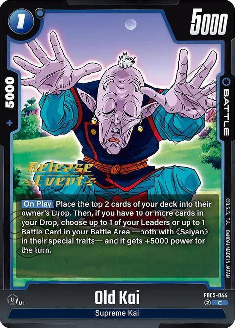 Old Kai (FB05-044) [Fusion World]