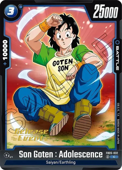 Son Goten : Adolescence (FB05-032) [Fusion World]