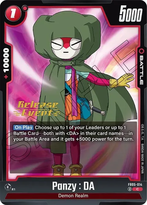 Panzy : DA (FB05-014) [Fusion World]