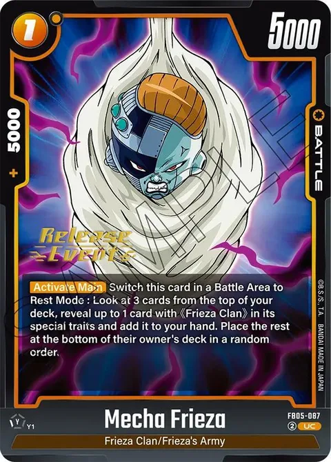 Mecha Frieza (FB05-087) [Fusion World]