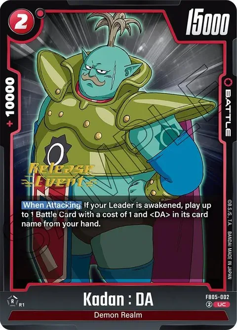 Kadan : DA (FB05-002) [Fusion World]