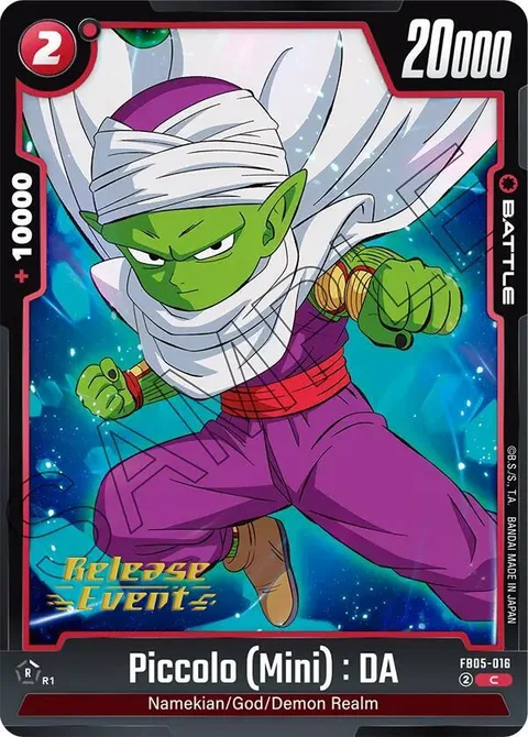 Piccolo (Mini) : DA (FB05-016) [Fusion World]