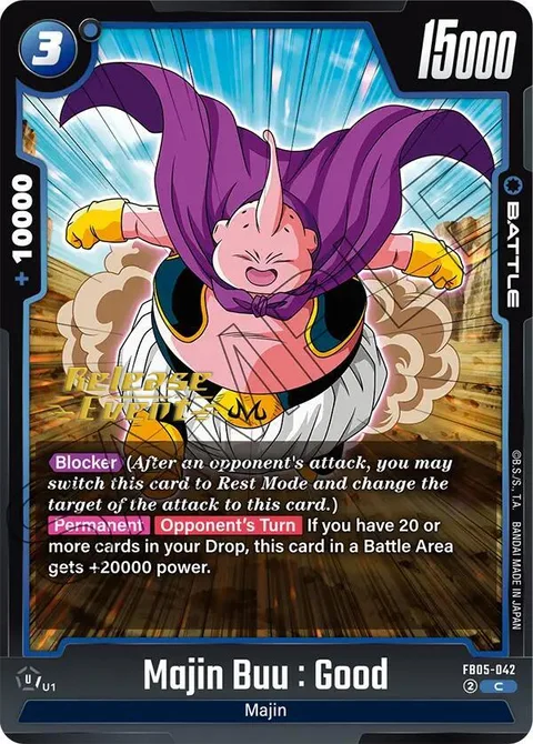 Majin Buu : Good (FB05-042) [Fusion World]