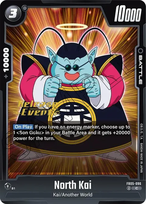 North Kai (FB05-096) [Fusion World]