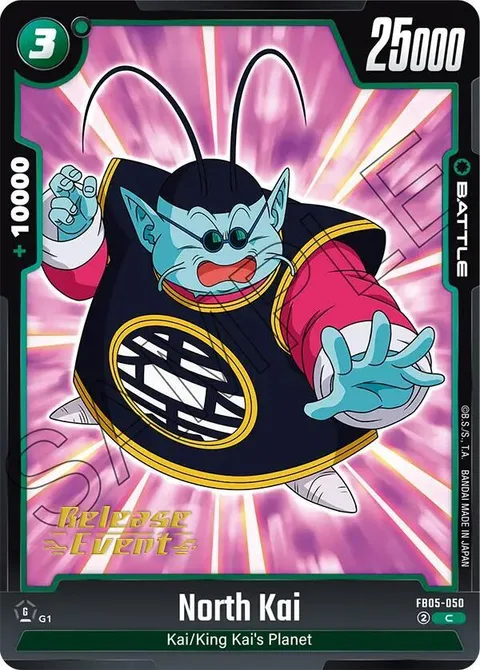 North Kai (FB05-050) [Fusion World]
