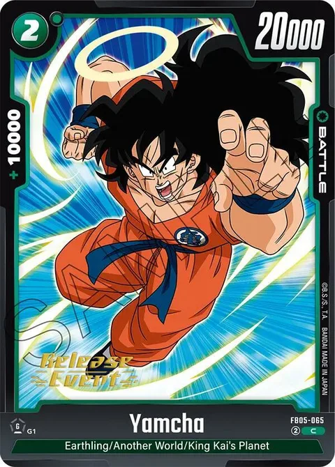 Yamcha (FB05-065) [Fusion World]