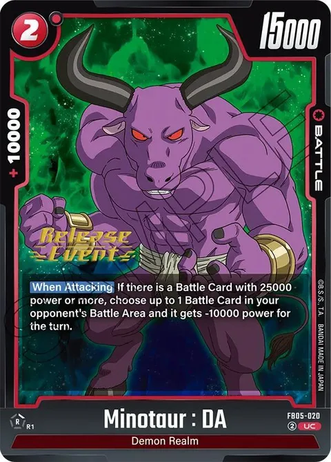 Minotaur : DA (FB05-020) [Fusion World]