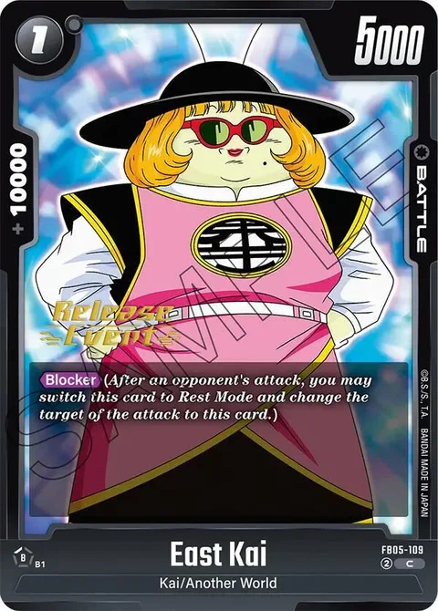 East Kai (FB05-109) [Fusion World]
