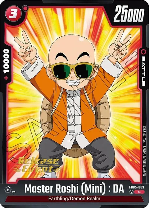 Master Roshi (Mini) : DA (FB05-003) [Fusion World]