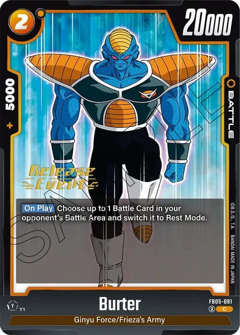 Burter (FB05-081) [Fusion World]
