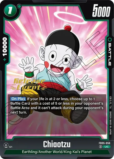Chiaotzu (FB05-056) [Fusion World]