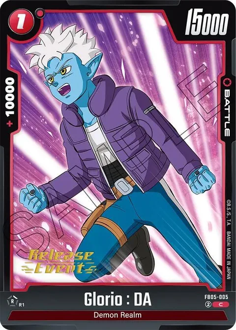 Glorio : DA (FB05-005) [Fusion World]