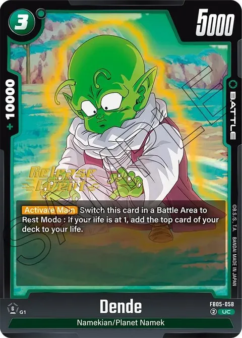 Dende (FB05-058) [Fusion World]