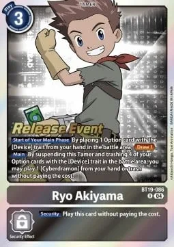 Ryo Akiyama (BT19-086)
