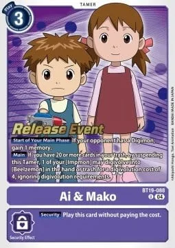 Ai & Mako (BT19-088)
