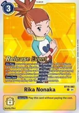Rika Nonaka (BT19-083)