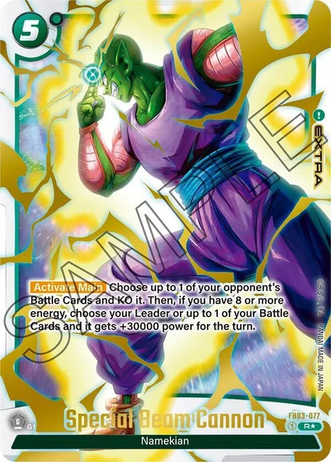 Special Beam Cannon (FB03-077) [Fusion World]