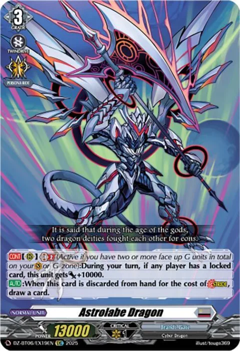 Astrolabe Dragon [D Format]