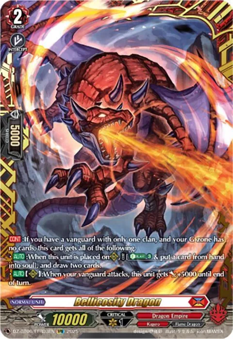 Bellicosity Dragon [D-Format]