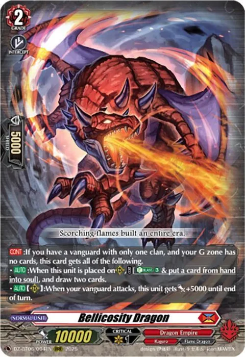 Bellicosity Dragon [D-Format]