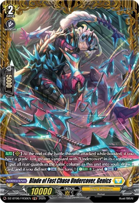 Blade of Fast Chase Undercover, Genics [D-Format]