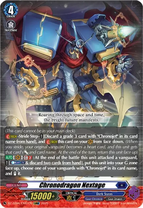 Chronodragon Nextage [D Format]