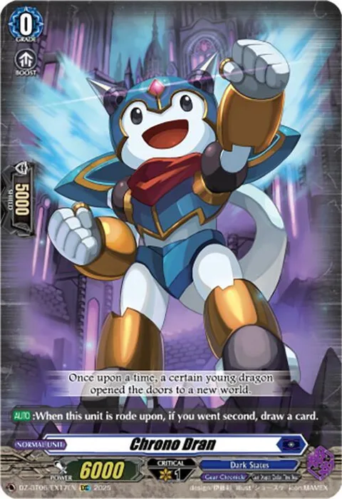 Chrono Dran [D Format]