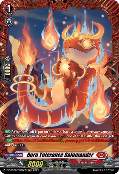 Burn Tolerance Salamander [D-Format]