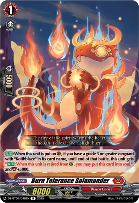 Burn Tolerance Salamander [D-Format]