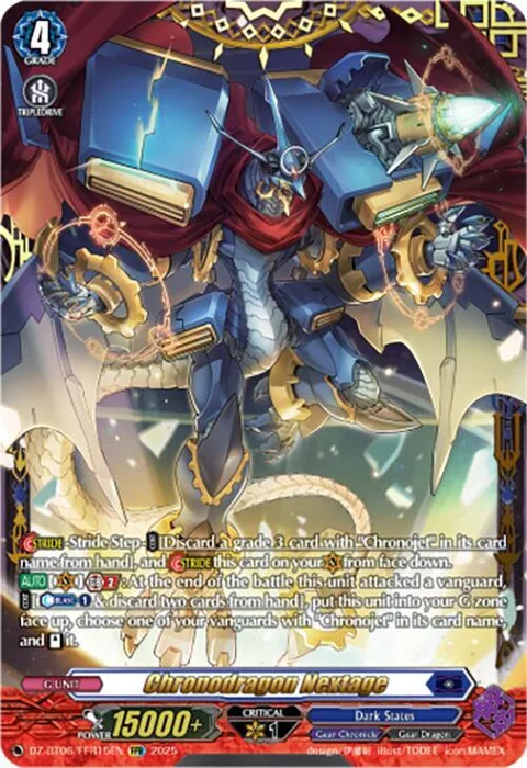 Chronodragon Nextage [D Format]