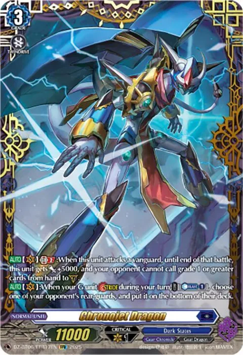 Chronojet Dragon [D Format]