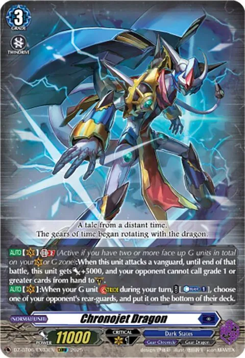Chronojet Dragon [D Format]