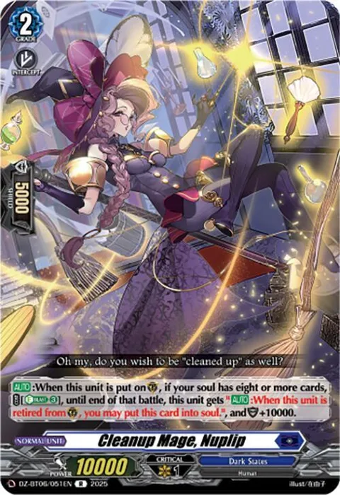 Cleanup Mage, Nuplip [D-Format]