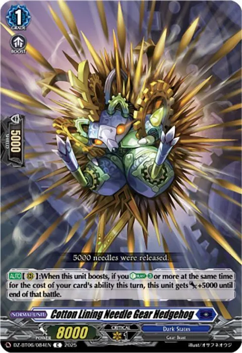 Cotton Lining Needle Gear Hedgehog [D-Format]