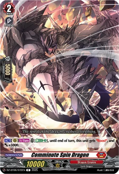 Comminute Spin Dragon [D-Format]